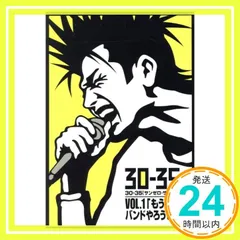 2025年最新】茂木淳一の人気アイテム - メルカリ