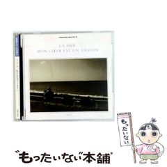 タワレコ500枚限定 mikita.e.p クリープハイプ 廃盤 - メルカリ