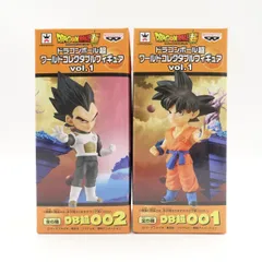 ドラゴンボール超 ワーコレ vol.1 WCF 未開封 孫悟空 ベジータ DRAGONBALL SUPER ワールドコレクタブルフィギュア バンプレスト