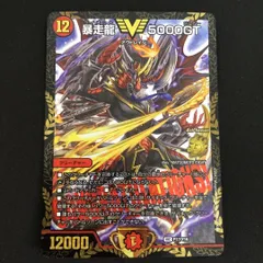 2024年最新】5000gt プロモの人気アイテム - メルカリ 2024年最新】5000gt プロモの人気アイテム - メルカリ