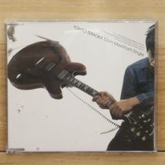 【中古】 How You Remind Me ニッケルバック How You Remind Me : Nickelback | HMV&BOOKS online - RRCY-29031