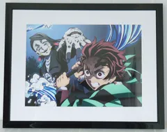 2025年最新】描き下ろしイラストキャラファイングラフ竈門炭治郎