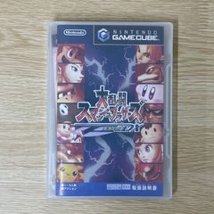 🌟大幅値下げ🌟爆笑!!オール吉本クイズ王決定戦DX PS1用ソフト