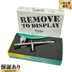 2025年最新】アネスト岩田 hpの人気アイテム - メルカリ 