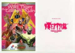 [중고] 클리어 파일 [단품] 영웅 4명 A4 클리어 파일 [Domino's×극장판 TIGER & BUNNY The Rising] 도미노 피자 한정