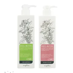 【新品 未使用】 ナプラ リラベール CMC シャンプー 280ml CMC ヘアマスク 280g 合計2点セット【A2】