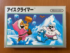 アイスクライマー ファミコンカセット 箱 説明書付 - メルカリ