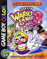 【中古】 ワリオランド3 不思議なオルゴール