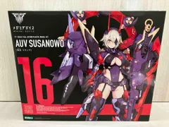 Amazon | 壽屋(KOTOBUKIYA) メガミデバイス 皇巫 スサノヲ 蒼炎