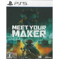 新品 Meet Your Maker ミートユアメーカー PS5 Play Station5 ゲームソフト JAN:4907953564640 ≡A7259