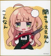 おなじクラスのしぐれうい オンラインガラポン 57mm缶バッジ　24点 おなじクラスのしぐれうい オンラインガラポン 57mm缶バッジ 24