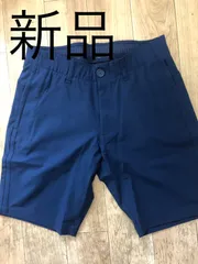 ☆【新品】アンダーアーマー  トレーニングショートパンツ UAアイソチル ショーツ 　※カラー Midnight Navy Halo Gray　※メンズ サイズSM MD　 1371685