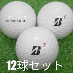 ブリヂストン TOUR B X 2024年白系 ABロゴなしロストボール 24個