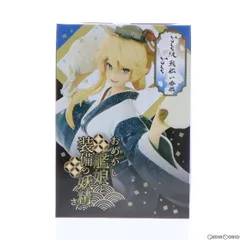 2025年最新】艦これ フィギュア iowaの人気アイテム - メルカリ
