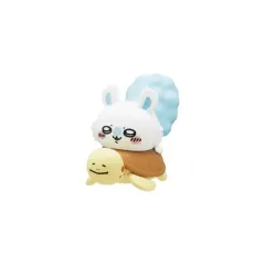 【中古】キーホルダー モモンガ×ウミガメ 「ちいかわ×水族館 フィギュアマスコット」