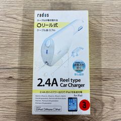 3 【新品未使用】車載充電器　カーチャージャー　シガーソケット　ライトニング