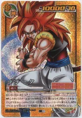 2025年最新】ドラゴンボール 隠しキラの人気アイテム - メルカリ