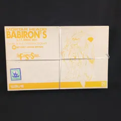 ボークス　初期 FSS 1/8 ラキシス 圓句昭浩 造形 ガレージキット ボークス 初期 FSS 1/8 ラキシス 圓句昭浩 造形 ガレージキット 2025年