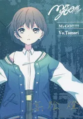 2025年最新】迷盤の人気アイテム - メルカリ