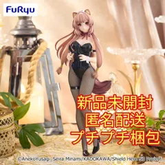 【最安まとめ売り】盾の勇者の成り上がり BiCute ラフタリア 25個 買取】ラフタリア 盾の勇者の成り上がり BiCute Bunnies Figure