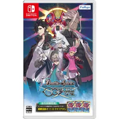 バトルスピリッツ クロスオーバー -Switch【特典】永久同梱特典 ゲームオリジナルPRカード 「超越虹龍帝オーバーロード・ドラグリオン」×3枚