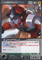 【新品】サイクルジャージ レーシングミク2015 EDGE Ver. 中古】サイクルジャージ・サイクルウェア(キャラクター