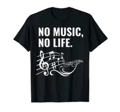 No Music. No Life. クラシカルミュージシャン Tシャツ