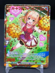 2025年最新】ゼクス カナの人気アイテム - メルカリ