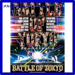 BATTLE OF TOKYO THE RAMPAGE ライブDVD ブルーレイ - メルカリ