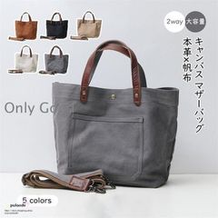 ビアズリー DAZAIコラボ2WAYトートBAG ライトグレー 極美品✨ - メルカリ