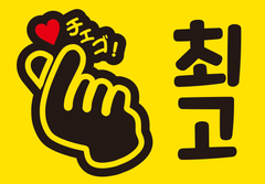 shop-thumbnail