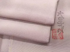 2025年最新】虹染め着物の人気アイテム - メルカリ