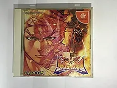 希少　店頭用　燃えろ！ ジャスティス学園　販促ポスター　DC Yahoo!オークション -「ジャスティス学園 ポスター」の落札相場