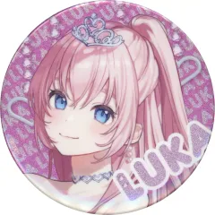 新品 巡音ルカ 楽天コレクション ラッキー賞 おすわりぬいぐるみ 新品 巡音ルカ 楽天コレクション ラッキー賞 おすわりぬいぐるみ