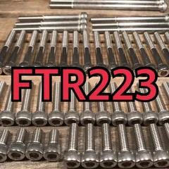 2024年最新】スプロケ FTR223の人気アイテム - メルカリ