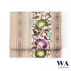 Item thumbnail for item d307d5d5-90cb-4bc1-8703-146e52763d5d