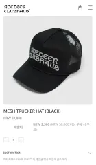 2025年最新】clubhaus キャップの人気アイテム - メルカリ