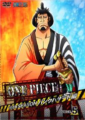 ONE PIECE 원피스 16TH 시즌 펑크 해저드편 piece.5[DVD](중고품)