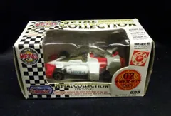 サイバーフォーミュラ メタルコレクション 4個セット Amazon.co.jp: タカラ 新世紀GPXサイバーフォーミュラ メタル