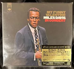 【国内盤CD】 マイルス・デイヴィス「マイ・ファニー・ヴァレンタイン」 初回限定デジパック仕様　Miles Davis 　ハービー・ハンコック、ロン・カーター、トニー・ウィリアムス、マイルス・デイビスのサムネイル