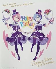 [중고] 캔버스 보드·캔버스 아트 [단품] 램과 렘 캔버스 아트 [Re:제로부터 시작하는 이세계 생활 Re:제로부터 시작하는 램과 렘의 생일 생활 2019 in 시부야 마루이 버스데이 세트 2019]