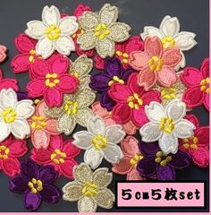 約2.1cm】かぎ針編みお花モチーフ（ゴールドパーツ付きお任せ