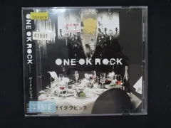 ワンオク✨❤️レンタル限定‼︎レア盤 Amazon.co.jp: 【初回生産限定盤】ONE OK ROCK 20th Anniversary