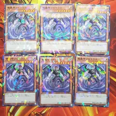 2025年最新】ターミナルワールド2の人気アイテム - メルカリ