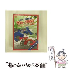 中古】 ミスター・シンデレラ 奇跡のメンタルトレーニングブック / 渡辺克己 / イーハトーヴフロンティア - メルカリ