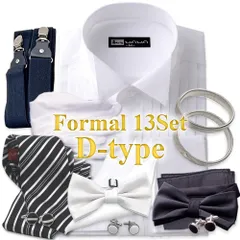 ウイングカラーシャツ 13点セット D フォーマル ブライダル シャツ 結婚式用 タキシード モーニング 新郎新婦 ご両親 モーニングにも対応 WAWAJAPAN