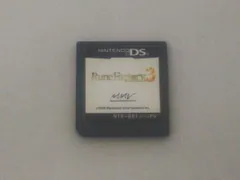 【ソフト本体のみ】 ニンテンドーDS ルーンファクトリー3