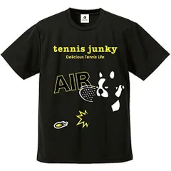 2024年最新】tennis junkyの人気アイテム - メルカリ