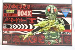 完全未開封RAH220仮面ライダーX 神敬介フィギュア　希少　当時物 2025年最新】RAH 仮面ライダーXの人気アイテム - メルカリ