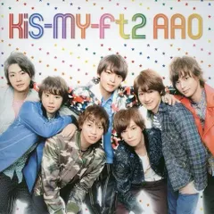【中古】AAO[キスマイショップ限定盤] / Kis-My-Ft2（帯無し）